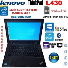 全新三年保 三星 SAMSUNG 16GB 2666MHz DDR4 2666V 筆記型電腦專用 Laptop 記憶體 歷史價格詳細信息