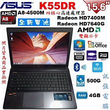 全新筆電  AMD RYZEN 7   CPU 歷史價格詳細信息