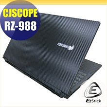 CJSCOPE RZ 988 / i7 10875H RTX 2060 6G /32G/ 512G/1TB/ Win10 歷史價格詳細信息