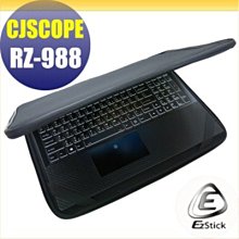 CJSCOPE RZ 958 i7 9750H RTX 1660Ti 6G / 512G / Win10 歷史價格詳細信息