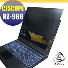 CJSCOPE RZ 958 i7 9750H RTX 1660Ti 6G / 512G / Win10 歷史價格詳細信息