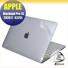 APPLE MacBook Pro 13 A2251 13吋 磁吸式 防藍光 防眩光 防窺膜 防窺片 歷史價格詳細信息