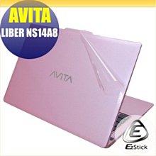【Ezstick】AVITA LIBER V13 NS13A8 二代透氣機身保護貼 DIY 包膜 歷史價格詳細信息