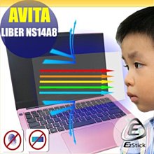 【EZstick抗藍光】19吋寬 外掛式 抗藍光 光學液晶 螢幕保護鏡 保護罩尺吋 : 440*290mm 歷史價格詳細信息