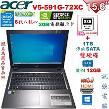 全新16GB 雙鏡頭九吋 9吋1.6G雙核平板電腦 A13 16GB 安卓4.0.4 五點電容/非MP5 手機 歷史價格詳細信息