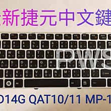 【捷寶】11人份不鏽鋼真空電鍋 JRC3588 歷史價格詳細信息