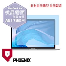 MacBook a2179 2020 i3 螢幕破外觀有傷 零件機 殺肉機 歷史價格詳細信息