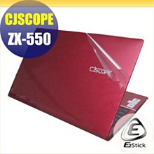 喜傑獅 CJSCOPE RZ-760 系列專用 Carbon立體紋機身保護膜 (DIY包膜) 歷史價格詳細信息