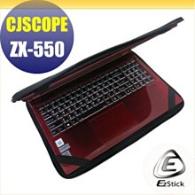 喜傑獅 CJSCOPE RZ-760 系列專用 Carbon立體紋機身保護膜 (DIY包膜) 歷史價格詳細信息