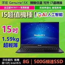 雙系統型超市電子存包櫃商場儲物櫃人臉識別指紋掃碼ic刷卡智能櫃 歷史價格詳細信息
