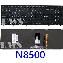 【全新 6-80-N15Z0 中文鍵盤】捷元 15X 15H GNB15H 技嘉 AORUS 5 7 RC45 RP47 歷史價格詳細信息