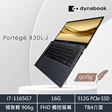 筆電專賣全省~ Dynabook CS50L-K PSY28T-003002 雪漾白 歷史價格詳細信息