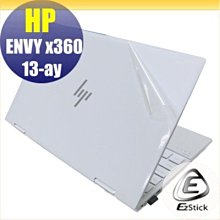 【Ezstick】HP Envy x360 14-fa 14-fa0023dx 透明霧面紋機身貼 (DIY包膜) 歷史價格詳細信息