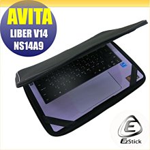 【Ezstick】AVITA LIBER V13 NS13A8 二代透氣機身保護貼 DIY 包膜 歷史價格詳細信息