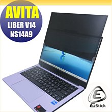 【Ezstick】AVITA LIBER V13 NS13A8 二代透氣機身保護貼 DIY 包膜 歷史價格詳細信息