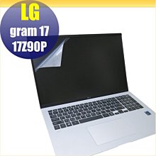 【Ezstick】LG Gram 17z90N 三合一超值防震包組 筆電包 組 (15W-L) 歷史價格詳細信息