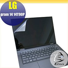 【Ezstick】LG Gram 16Z90Q 特殊規格 防藍光螢幕貼 抗藍光 (可選鏡面或霧面) 歷史價格詳細信息