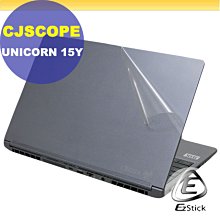 【Ezstick】CJSOPE RZ-988 靜電式筆電LCD液晶螢幕貼 (可選鏡面或霧面) 歷史價格詳細信息