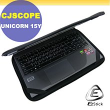 【Ezstick】CJSOPE RZ-988 靜電式筆電LCD液晶螢幕貼 (可選鏡面或霧面) 歷史價格詳細信息