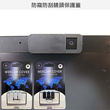CJSCOPE UNICORN 15Y 防藍光螢幕貼 抗藍光 (15.6吋寬) 歷史價格詳細信息