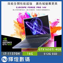 CJSCOPE喜傑獅 SX-750GX SX750GX RZ760 N960 N970神舟Hasee K690E筆電風扇 歷史價格詳細信息