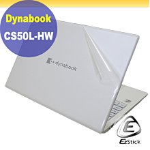 【Ezstick】Dynabook Portege X40L-K 三合一超值防震包組 筆電包 組 (13W-S) 歷史價格詳細信息