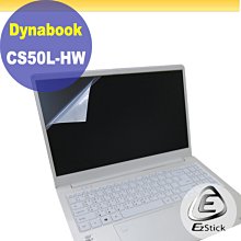 【Ezstick】Dynabook Portege X40L-K 三合一超值防震包組 筆電包 組 (13W-S) 歷史價格詳細信息