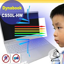 【Ezstick】Dynabook Portege X40L-K 三合一超值防震包組 筆電包 組 (13W-S) 歷史價格詳細信息