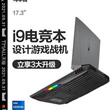 台灣保修｜宥心通訊｜SONY XR-77A80J 77吋4K HDR 安卓OLED智能平板電視〈含稅〉 歷史價格詳細信息