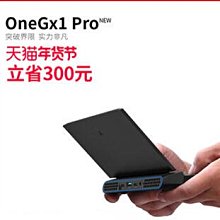 【one電腦】16核心~&quot;換購升級區&quot; DDR3 16G 記憶體 升級DDR3 32G 記憶體&sim;須購買本賣場主機才可下標 歷史價格詳細信息