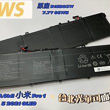 2021 原住民族行政及法規(含大意)：名師編寫‧輕鬆駕馭原住民法規（高普考、地方特考、各類特考） 歷史價格詳細信息