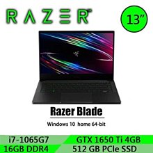 雷蛇 Razer Blade Stealth 13吋 RZ09-03272T12-R3T11 筆記型電腦 歷史價格詳細信息