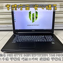 E3-1535M E3-1505M SR2FM SR2FN SR32K SR32H QLHS QLM1 QJJP QJ 歷史價格詳細信息