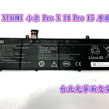 全新 小米原廠 micro USB 充電線 傳輸線...豐原 歷史價格詳細信息