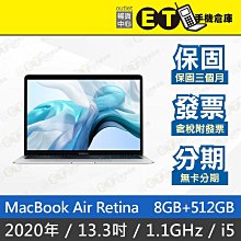 MacBook a2179 2020 i3 螢幕破外觀有傷 零件機 殺肉機 歷史價格詳細信息