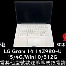 ☆偉斯電腦☆索泰 GAMING GeForce GTX 1650 OC GDDR6 ZT-T16520F-10L 4G 歷史價格詳細信息