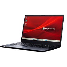 DYNABOOK EX50L-K-PBS61T_00G00D I7-1260P/16G 512G+1T HDD黑色 歷史價格詳細信息
