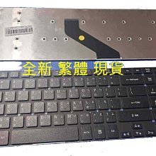 現貨宏碁Aspire 4741 4741G 4741Z 4741ZG 4625 4552G 筆記本電池適用 歷史價格詳細信息