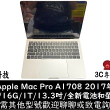 ☆偉斯科技☆全新 公司貨 Micron 美光 Crucial 8GB DDR5 4800 桌上型記憶體 CT8G48C40U5 歷史價格詳細信息