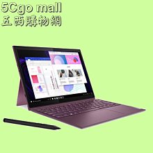 Lenovo YOGA Duet 7 13IML 7i 13IML 系列適用 奈米銀抗菌TPU鍵盤膜 歷史價格詳細信息