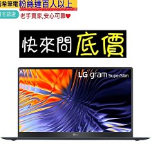 台南 有問再便宜☆全省提貨 ASUS G814JI-0022G13980HX-NBL i9 RTX4070 電競筆電 歷史價格詳細信息
