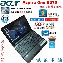 宏碁Aspire One 721 753 1551 753 1830 AL10D56 1830T筆記本電池6芯 歷史價格詳細信息