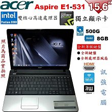 宏碁 Aspire E1-530 筆電 C殼含鍵盤、拆機良品 歷史價格詳細信息