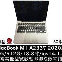 ☆偉斯電腦☆索泰 GAMING GeForce GTX 1650 OC GDDR6 ZT-T16520F-10L 4G 歷史價格詳細信息