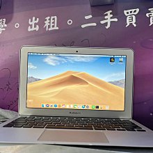 MacBook Air A1466 2012年 - 風扇+CPU散熱架 歷史價格詳細信息
