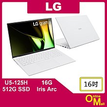 LG樂金 Gram白14吋13代i5-1340P/512G筆電【14Z90R-G.AA54C2】 歷史價格詳細信息