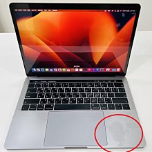 【艾爾巴二手】MacBook Pro 2018 i5/8G/256G  A1989 灰#二手筆電#錦州店 QJHC8 歷史價格詳細信息