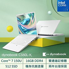 Dynabook CS40L-K PSY14T-00C004 黑曜藍(i5-1235U/8G+8G/512G SSD/W11/FHD/14)特仕 歷史價格詳細信息