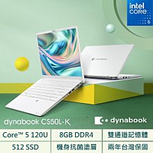 Dynabook CS40L-K PSY14T-00C004 黑曜藍(i5-1235U/8G+8G/512G SSD/W11/FHD/14)特仕 歷史價格詳細信息