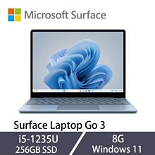 Surface Laptop Go 3 XK1-00069 冰藍(i5-1235U/8GB/256GB SSD/W11/12.4) 歷史價格詳細信息